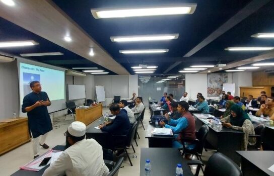 RY SkillLab