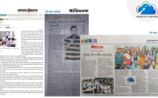 Interview with Ayman Sadiq