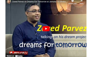 Interview with Ayman Sadiq